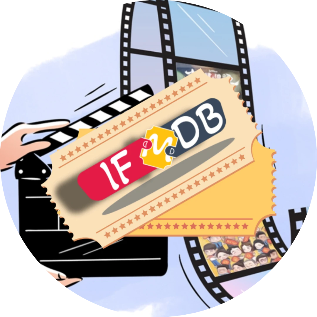 IFMDB [NKFC GROUP]